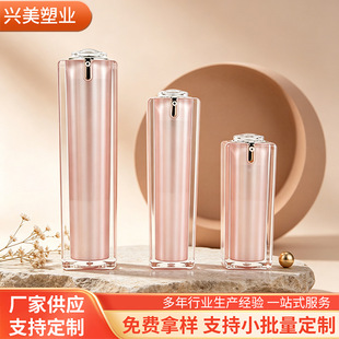 ���Ƽӹ��ķ������Y���yƷ���bƿ30ml50ml��Һ��˪���b��ƿ