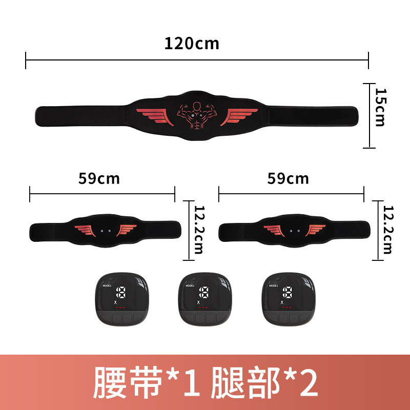 EMS痩身腹筋パッチマッサージ器、手足用腹筋トレーニング器具、フィットネス、アウトドアシェイプアップ、脂肪燃焼シェイプアップ|undefined