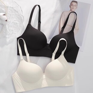 Traceless Summer Bra Underwear Women's Small Chest Push-up Show Big Anti-sagging Upper Bra Small Bra