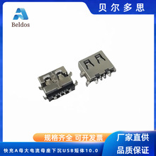 ���Aĸ�����ĸ���³�USB���w10.0���� �Ӵֶ���usbĸ�����^����