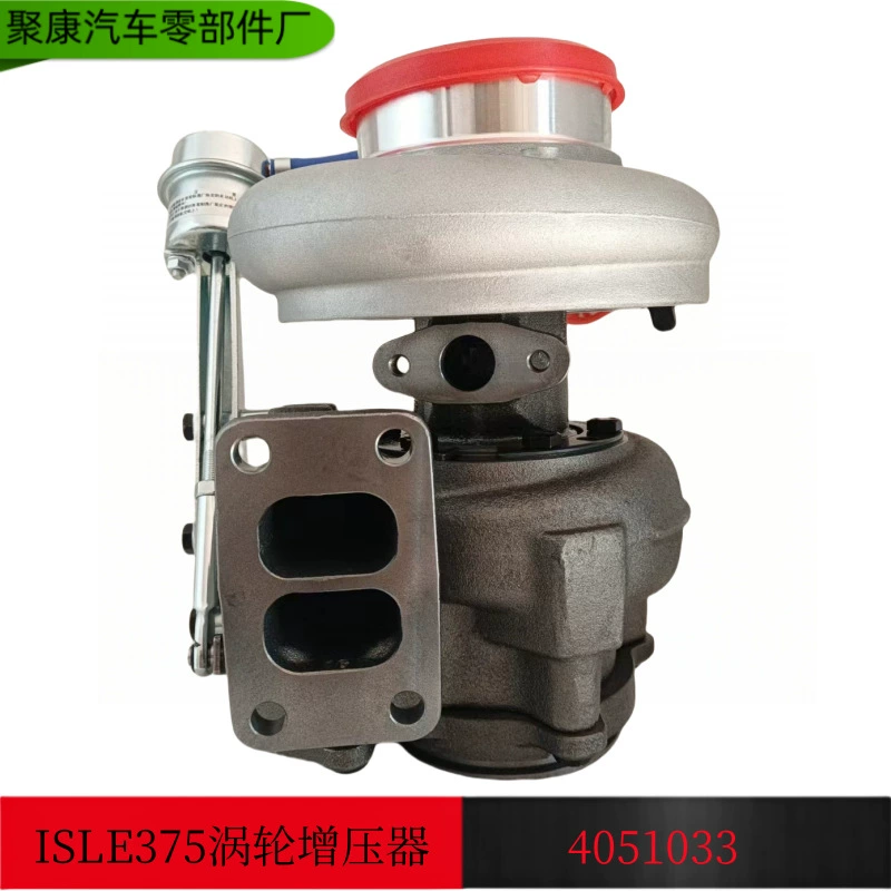 Dongfeng Tianlong Cummins 8.9L двигатель Hallset 6L нагнетатель/C4051033