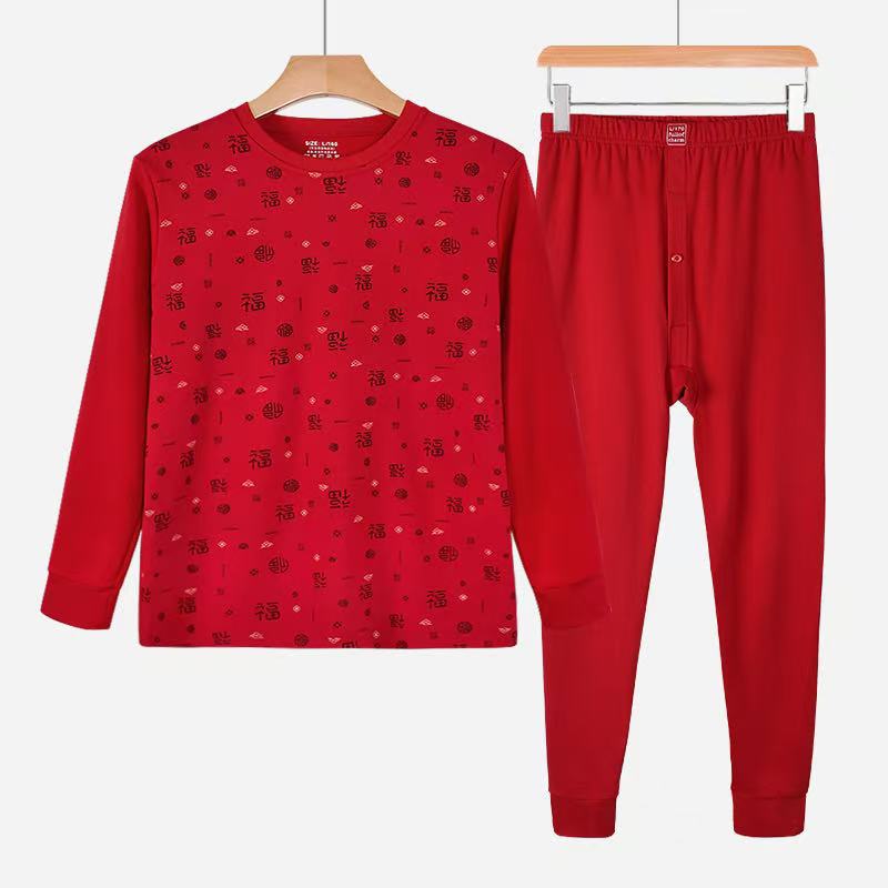 Men's Autumn and Winter Thermal Underwear Set, High-Neck, Red, Middle-Aged and Elderly, Pure Cotton, Loose Fit, for Autumn and Winter