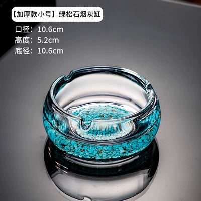 Office, Gold Foil Ashtray, Car ashtray - turquoise-ashtray-thickened-and-deepened