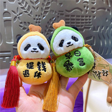 �Ї��Ĵ����μo��Ʒë�q���K��؈���J耳׿۹��В����H�������