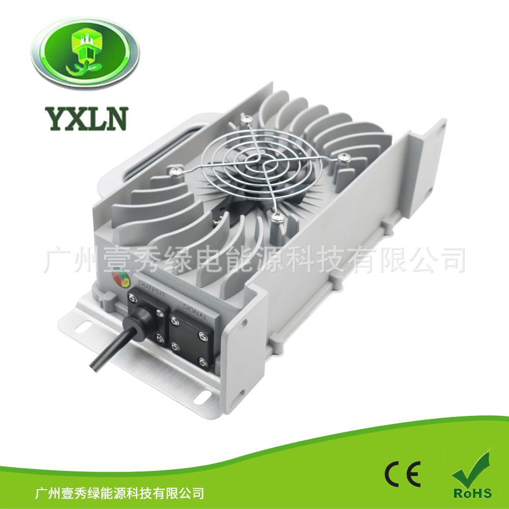 900W车载防水充电器 60V 73V 12A 20S磷酸铁锂电池充电器厂销批发