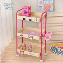 ײɫС��܇������ʳ����ܶ��ӿ��Ƅ��ռ{�ܴ����������������ֵ