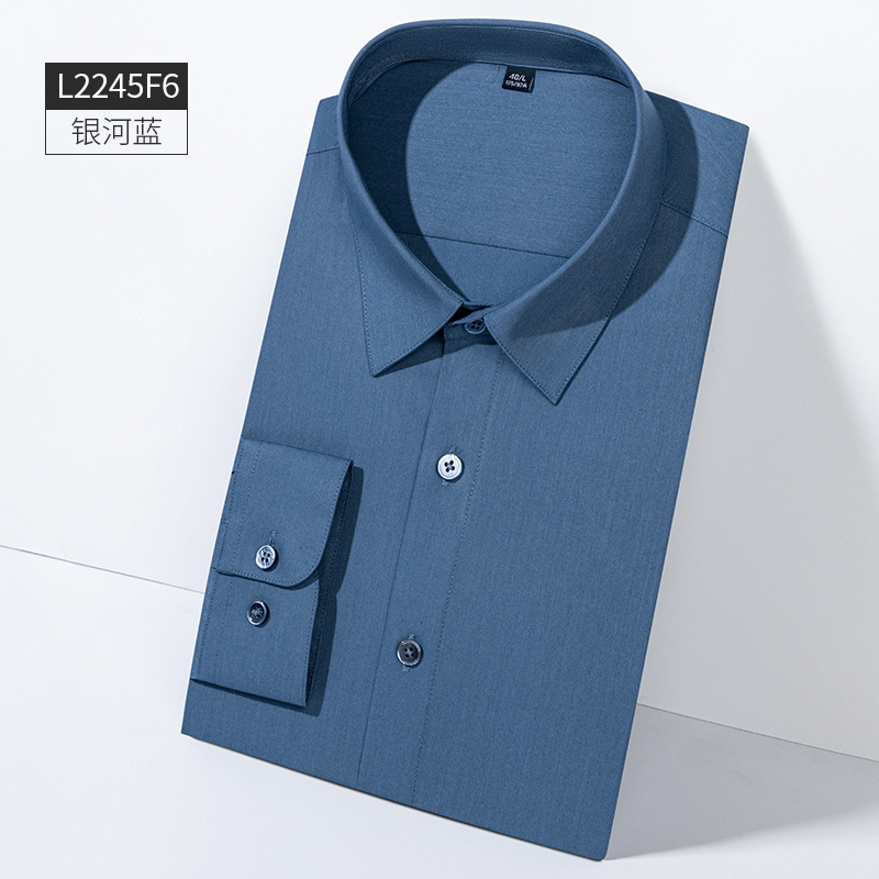 Camisas personalizadas para hombres hielo de alta gama manga larga ligera de negocios ropa profesional primavera y verano camisa delgada logo bordado