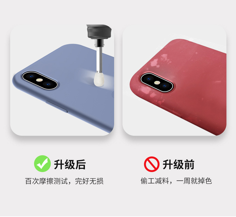 Apple X cep telefonu kılıfı için uygundur iPhonexsmax cep telefonu kılıfı XR düşmeyi önleyici ultra ince sert silikon 11 şeffaf beyaz xs