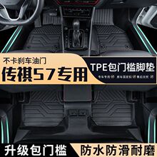 s7܇ðTtpe܇_|ȫĥ̺ˮ