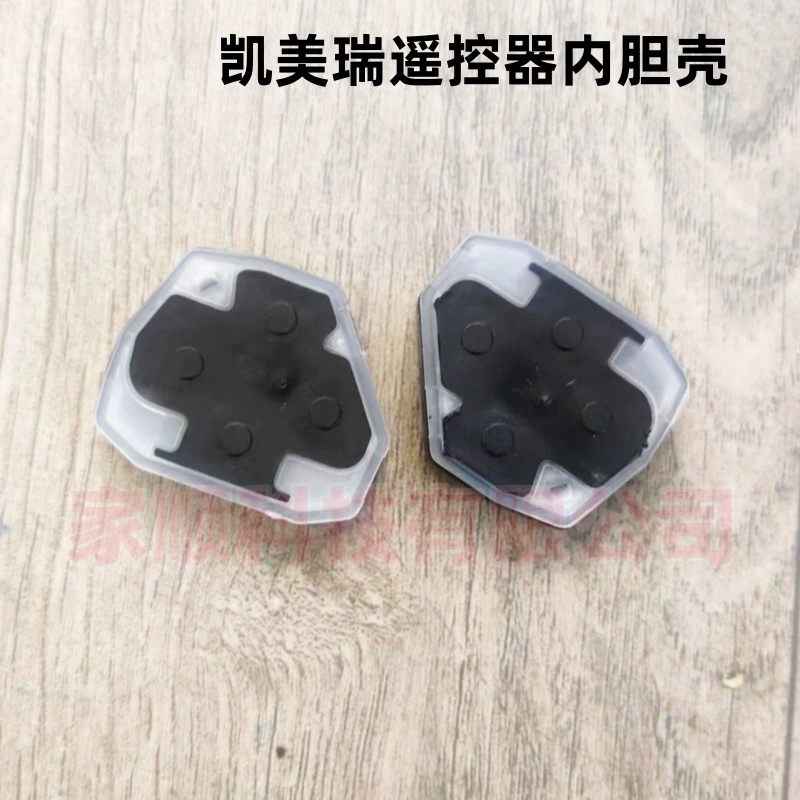 Высокое качество Фабрика Прямая покупка Feng t Camry Пульт дистанционного управления Автоключ Ключ Внутренний чехол может быть установлен