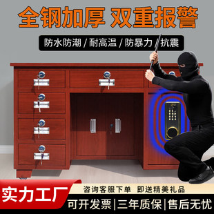 �k���������U��ȫ�ָ�y���U���k�������ӌ���̨ʽ���U�������¿�