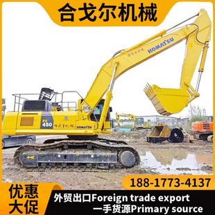�ձ��a�Ĵ���С�� 450�ھ�C��ɫ�µ̓r���۽��B���؈@���|���ñ�