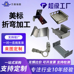 �ӹ������k���ۏ��ӹ����P��X�Ͻ�䓲ļ��⌣�������ۏ����ͼӹ�