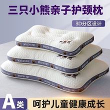 aͯ^о6qoi׵˯СW10qͨ