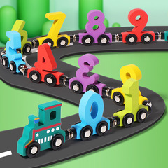 聖誕節禮物磁性小火車 數字字母昆蟲動物火車積木 兒童益智玩具