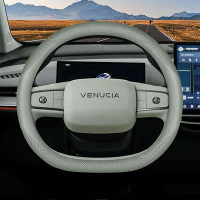 Steering wheel cover Wheel Cover, Large Flat Surface