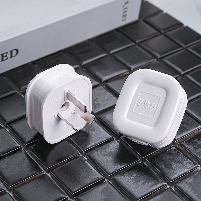 Xindatai Household Engineering Three-Pole Wiring Plug 10A High-Power Power Plug Integrated Pure Copper Three-Plug