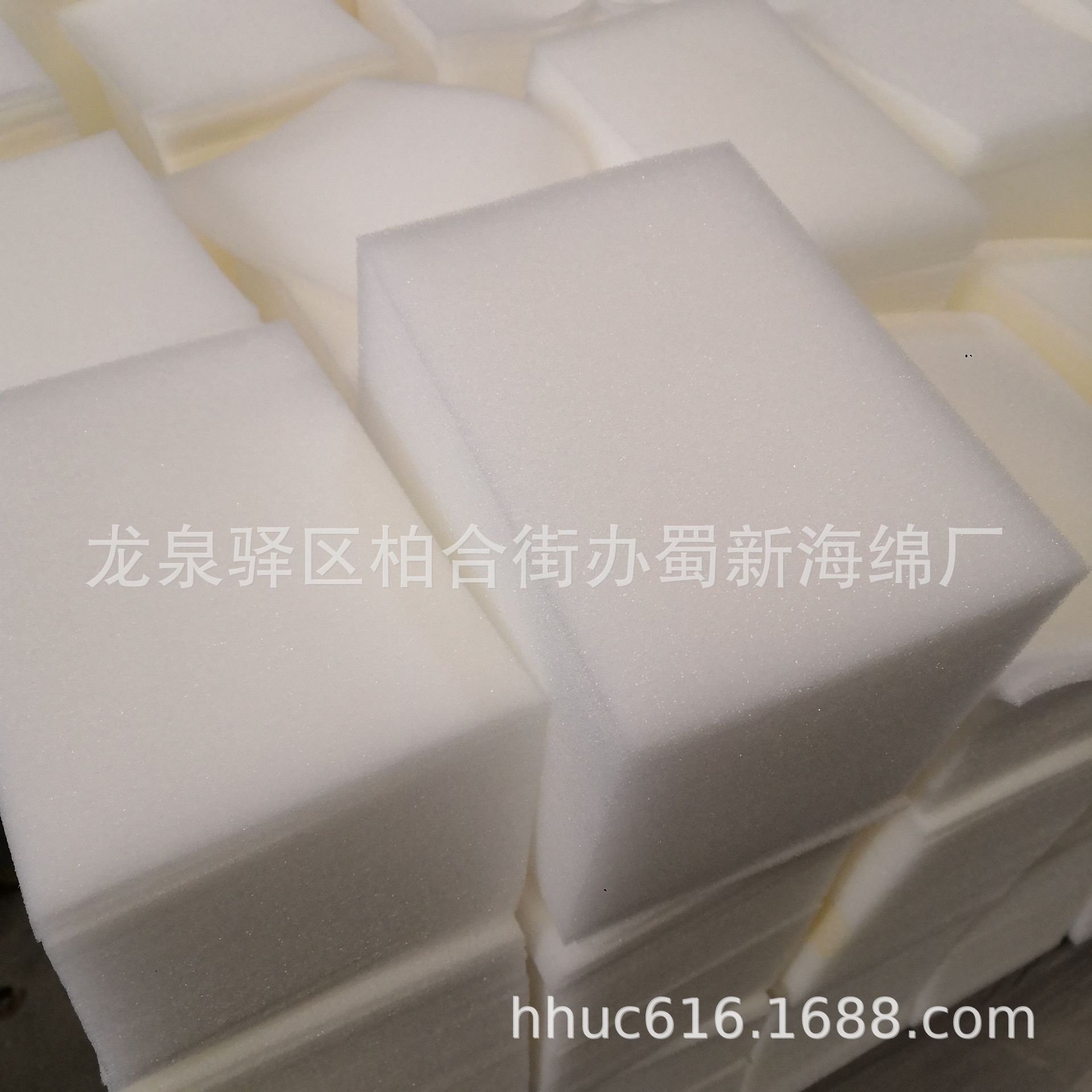 礼盒内衬减震PU海绵垫/软质聚氨酯防撞海绵垫/白色PU缓冲海绵垫