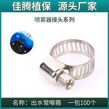 늄Ӈ��F�����ˮ�ó�ˮ�ھo�������� ���ɿ� ���� 10-16����