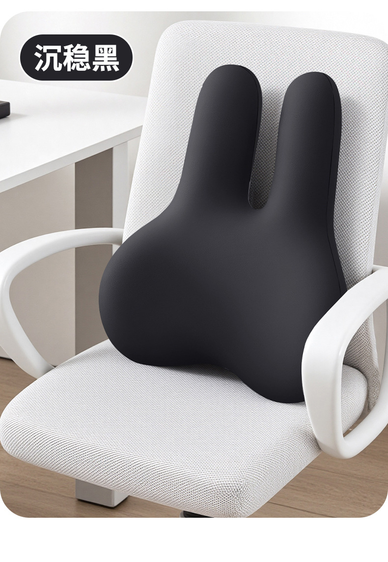 Cross-Border Big Head Rabbit Lumbar Support Office Cushion Memory Foam Car Lumbar Pad Cute Seat Back Cushion