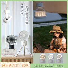 ��������՚�ѭ�h����usb��늱�y�b�����_��Ұ�I����¶�I���L��