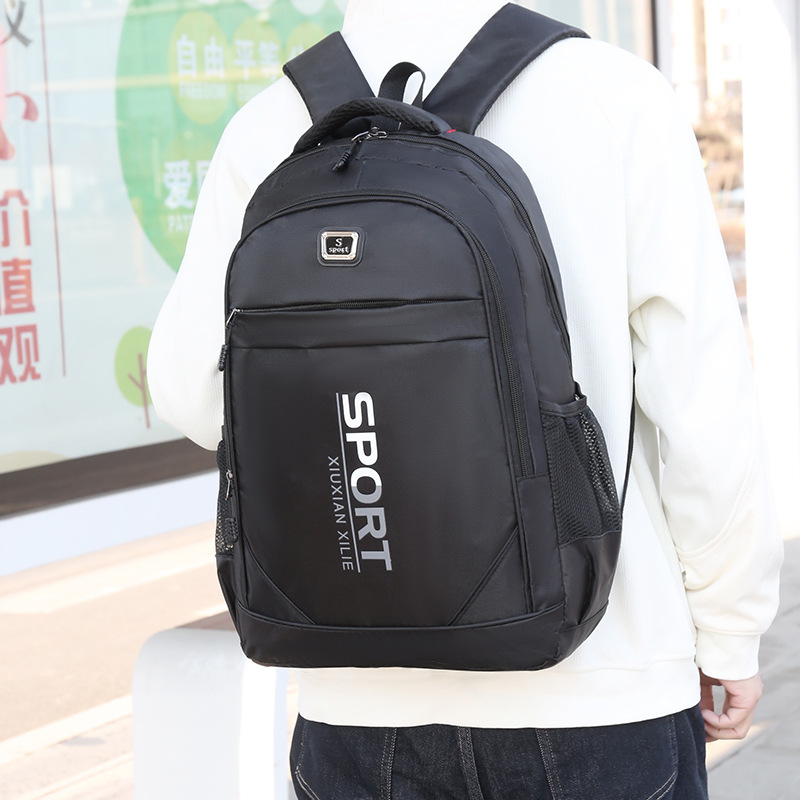 Men's high-end backpack, business computer bag, outdoor hiking bag, schoolbag, large-capacity USB computer bag undefined