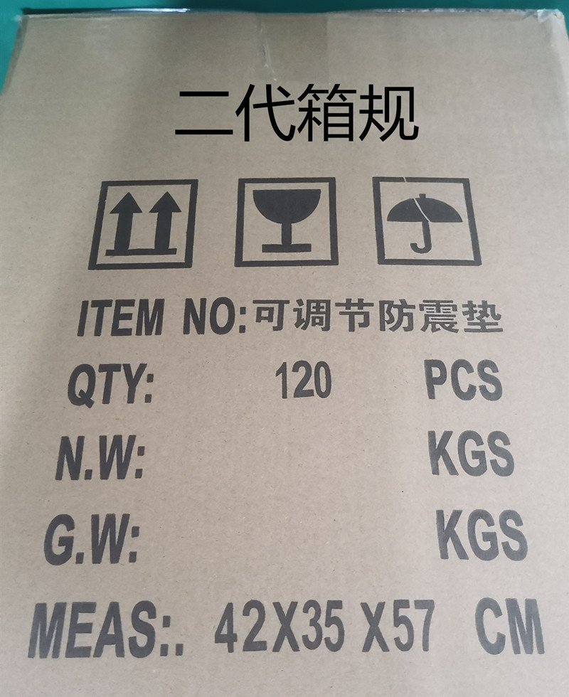 微信图片_20210525073512_副本_副本