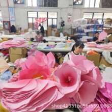 户外EVA雏菊大型手工纸艺花花景区商场花艺装置美陈防水商场装饰