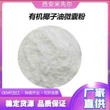 �ЙCҬ����΢�ҷ� Ҭ���ͷ�Ҭ����ȡ�� ʳƷ���ЙCҬ�� ����ă�