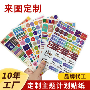 �羳�F؛Ҏ���N���C�����}���՚v�Ą�Ӌ���b�ӛ�²����z�˺�