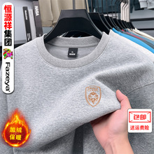 �羳����ʿ�l�aԴ�鱣ů�l�����e�ٴ��L��t���̽���̖��ɫ���