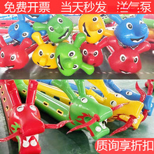趣味运动会道具充气毛毛虫批发旱地龙舟竞速成人儿童幼儿园亲子