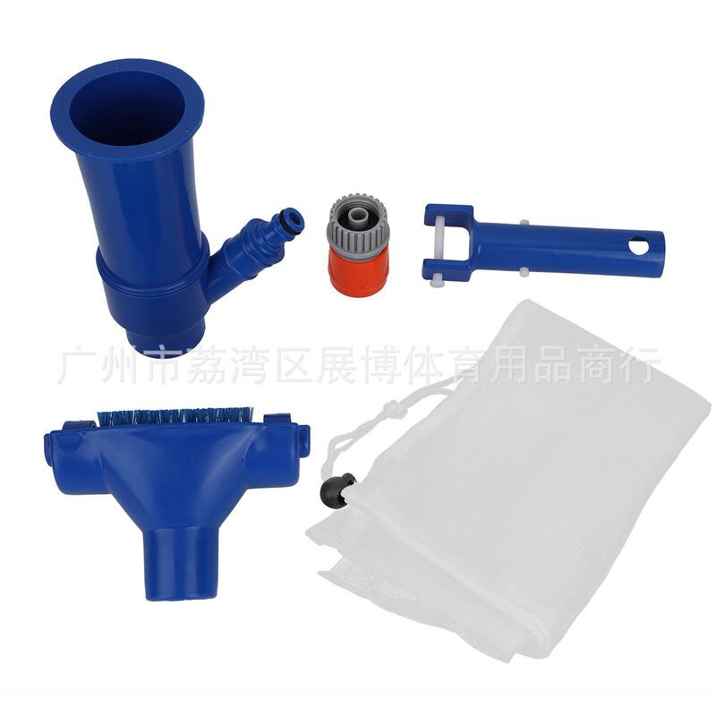 New swimming pool cleaning suction head vacuum torrent nozzle underwater cleaning supplies suit suction sink suction head New swimming pool cleaning suction head vacuum torrent nozzle underwater cleaning supplies suit suction sink suction head