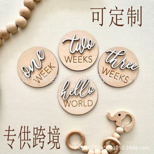 Cross-Border 3D Letters Wooden Baby Age Milestone Card Month Newborn Milestone Hello World