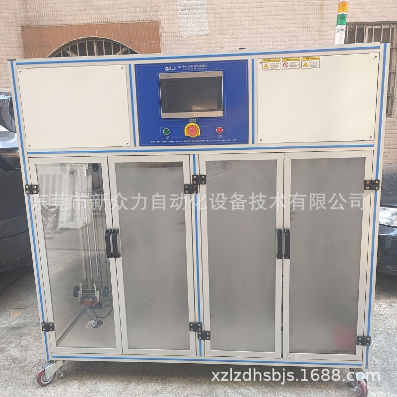 微信图片_20260310112539_98_47.jpg