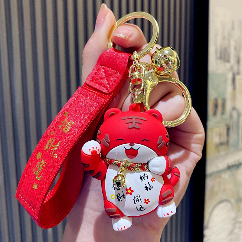 Красный, на удачу