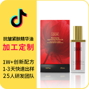 �������� �ӹ����ư��¹�ʺ����݌����ɿ����o�w���A��OEM�N��