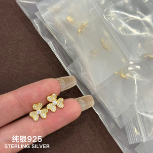 ͨ�wS925����С̖�������~�ݶ��õ����º���W荸߼��н����