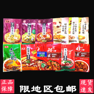 ��ׯ���ω�����~�{������ˮ���~���r�����l���u�����u������