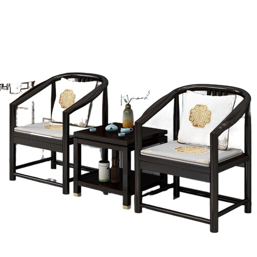 3x New Chinese style solid wood armchair three-piece set walnut wood armchair living room leisure chair backrest book chair three-piece Taishi chair