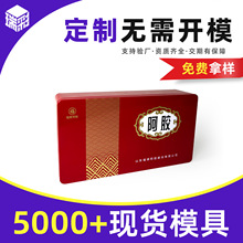 �tɫ�F�а��b����ǹ�����Ӱ��z��Ԫ�ౣ��Ʒ�R���F�����L����