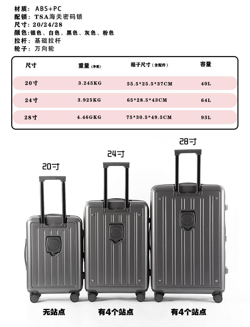 跨境8068_17.jpg