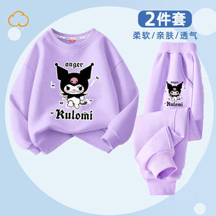 2024 spring and autumn new suit girls children kulomi sweater trousers western style autumn two-piece thin casual