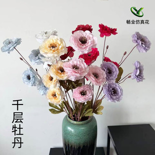 ���滨4�^ǧ��ĵ��¶ɏ��ĵ����șɏ�Q��c��Y�üٻ�ǧ��ĵ����