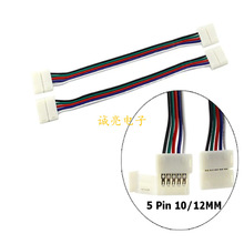 5P 10mm��RGBW���LED���l�⺸�����B���� ���^�p�^���Ӿ� ���L��
