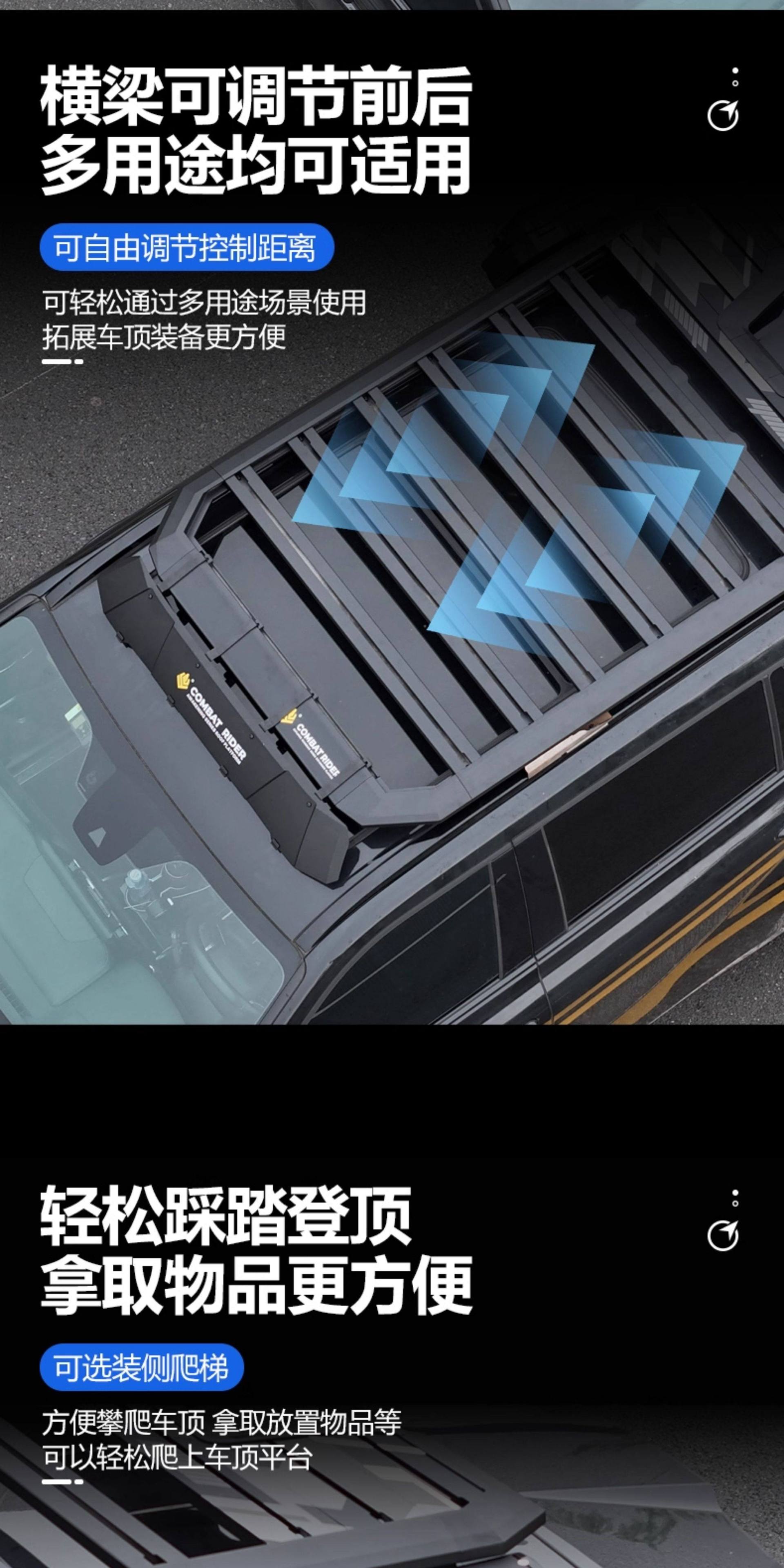 Suitable for Highlander Crown Land Cruiser Outdoor Camping Roof Expansion Explorer Roof Rack Canopy Side Tent