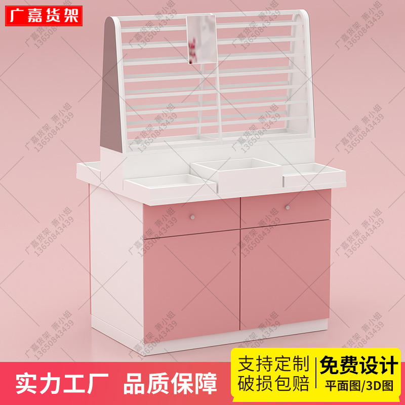 Miniso-Style Jewelry Island Shelves, Earrings, Rings, Hair Accessories, One-Stop Boutique Display Racks, Makeup Shelves Miniso-Style Jewelry Island Shelves, Earrings, Rings, Hair Accessories, One-Stop Boutique Display Racks, Makeup Shelves