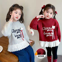 女童毛衣秋冬2025新款小女孩宝宝洋气针织衫儿童秋冬装加绒打底衫