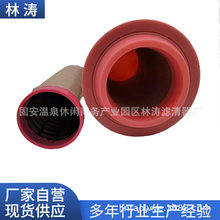 88110556mӢmՉCͷ͞V՚Vо