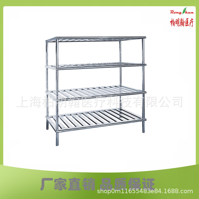 厂家直销！ZY72优质医用不锈钢物品存放架 医院用物品存放架